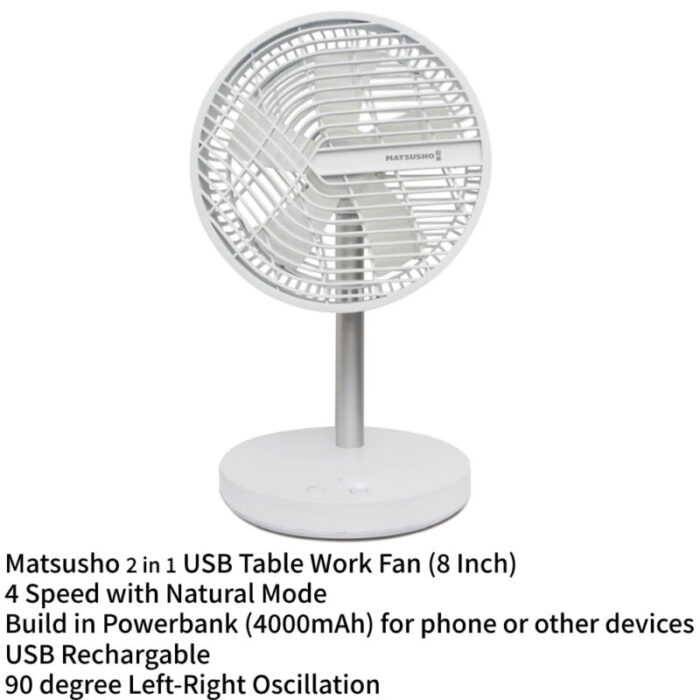 JAPANHOME Matsusho2in1USBTableWorkFan 8Inch withPowerbank