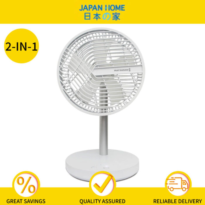 JAPANHOME Matsusho2in1USBTableWorkFan 8Inch withPowerbank