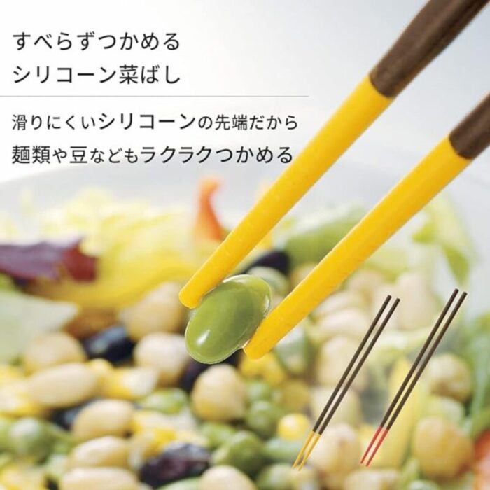 marna silicone chopsticks mini yellow 240801101739 1