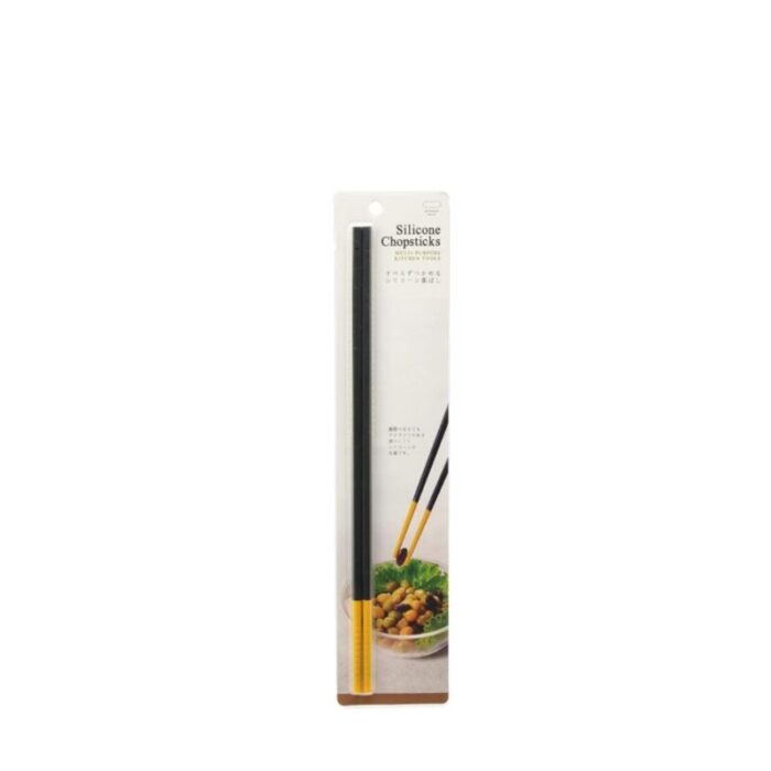 marna silicone chopsticks yellow 240801101739