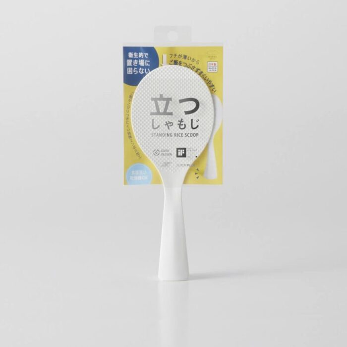 marna standing rice scoop white 240801101743 1