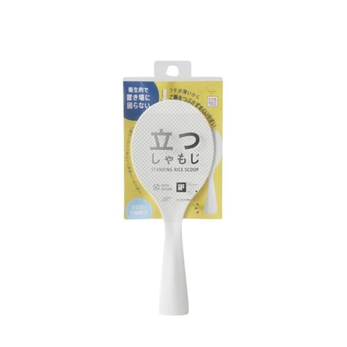 marna standing rice scoop white 240801101743